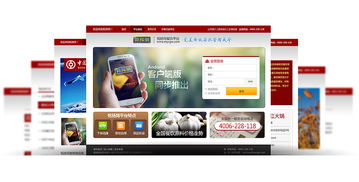 網站設計與網頁設計 構建數字體驗的核心要素