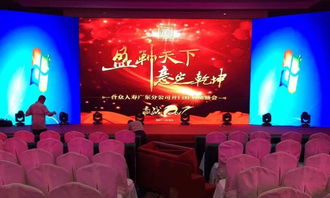 增城區匯太東路開業慶典策劃 主持人、禮儀、剪彩與醒獅表演一站式服務